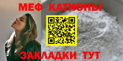 марки lsd Краснокаменск
