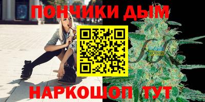марки lsd Краснокаменск