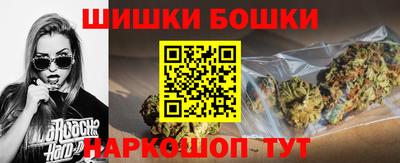 марки lsd Краснокаменск