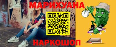 марки lsd Краснокаменск