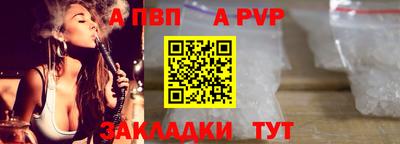 наркотики Краснознаменск