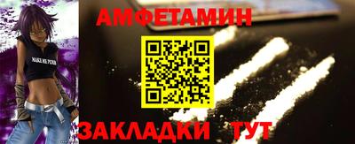 наркотики Краснознаменск