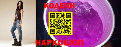 марки lsd Краснокаменск