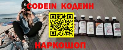 марки lsd Краснокаменск