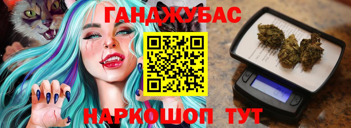 Кириши  Канабис конопля  МАРИХУАНА MAZAR  Марихуана VHQ  Вход с VPN 